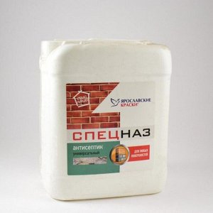 Антисептик СПЕЦНАЗ универсальный, канистра 10 кг
