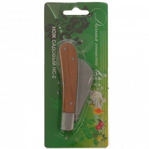Нож садовый, складной, длина 16,5 см, лезвие 7 см, пластиковая ручка