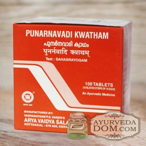 Arya Vaidya Sala Punarnavadi Kwatham / Пунарнавади Кватхам 100таб.