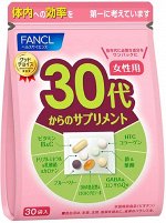 Витамины FANCL для женщин после 30 лет на 30 дней