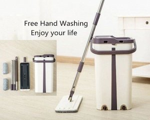 Набор для уборки MOP Scratch Cleaning mop швабра и ведро с отжимом