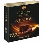 Шоколад OZera Arriba 77.7% 90г