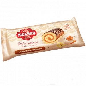 «Яшкино», рулет бисквитный с варёной сгущёнкой, 200 г