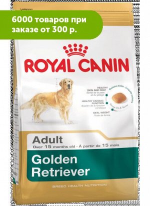 Royal Canin сухой корм для Голден Ретриверов старше 15 месяцев, 12кг