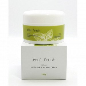 Крем для интенсивного увлажнения на длительный период. REAL FRESH VEGAN INTENSIVE SOOTHING CREAM