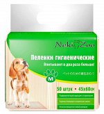Пеленки гигиенические для домашних животных &quot;NekiZoo&quot;, размер M, 45х60 см, 50 шт./упак