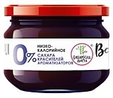 Варенье из черники на стевии 100 г Сибирская диета