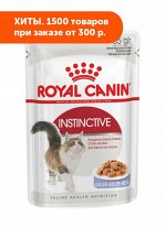 Royal Canin Instinctive влажный корм для кошек в желе 85гр пауч