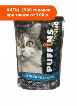 Puffins Picnic влажный корм для кошек Рыбное ассорти в желе 85гр пауч