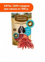 Деревенские лакомства Утиная соломка для собак 90гр АКЦИЯ!