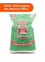 Наполнитель Сибирская Кошка Лесной 20кг древесный АКЦИЯ!