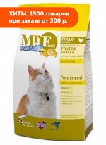 Forza10 Cat MR Fruit Giallo Neutered сухой корм для стерилизованных кошек 1,5кг