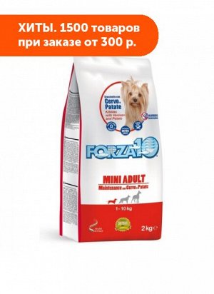 Forza10 Mini Adult Maint Cer/Pat сухой корм для взрослых собак мелких пород Олень/Картофель 2кг