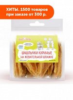 DOG FEST Шашлычки куриные на жевательной шпажке 500г пакет АКЦИЯ!