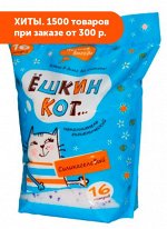 Наполнитель Ешкин Кот силикагель 16л/7,2кг