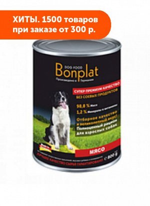 Bonplat влажный корм для собак Мясо 800гр консервы