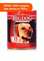 Зоогурман Big Dog влажный корм для собак Телятина с овощами 850гр консервы