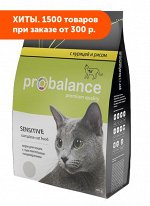 ProBalance Sensitive сухой корм для кошек с чувствительным пищеварениема 400гр