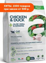 Alleva Holistic сухой корм для кошек с курицей и уткой, алое вера и женьшенем 1,5кг