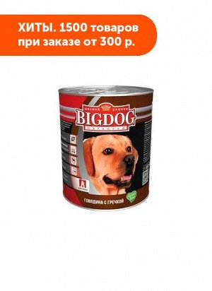 Зоогурман Big Dog влажный корм для собак Говядина с гречкой 850гр консервы