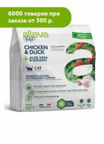 Alleva Holistic сухой корм для кошек с курицей и уткой, алое вера и женьшенем 0,4кг АКЦИЯ!