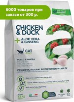 Alleva Holistic сухой корм для кошек с курицей и уткой, алое вера и женьшенем 1,5кг