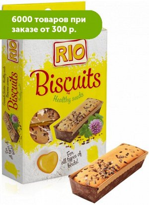 RIO Biscuits Бисквиты для птиц с полезными семенами 5*7г