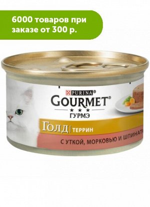 Gourmet Gold влажный корм для кошек Утка+Морковь+Шпинат 85гр консервы