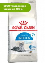 Royal Canin Indoor 7+ сухой корм для пожилых кошек с 7 лет живущих в помещении 400г АКЦИЯ!