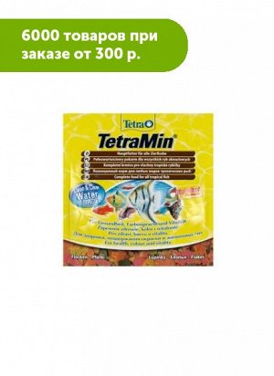 Tetra Min 12г хлопья для всех видов рыб