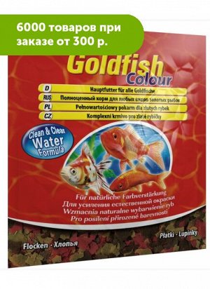 Tetra GoldFish Colour 12г для золотых рыб