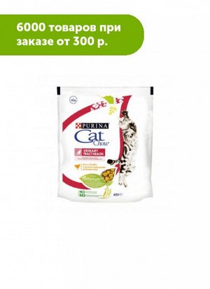 Cat Chow Urinary Tract Health сухой корм для кошек для профилактики МКБ 400гр АКЦИЯ!