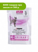 Pro Plan Urinary UR диета влажный корм для кошек при мочекаменной болезни Лосось 85гр пауч АКЦИЯ!