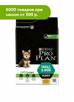Pro Plan Small&amp;Mini Puppy сухой корм для щенков мелких и карликовых пород Курица+рис 3кг