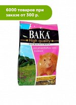 Вака HQ корм для крыс и мышей