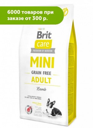 Brit Care MINI Adult сухой корм для собак мини пород Ягненок 0,4кг