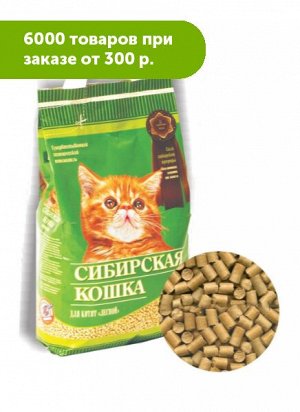 Наполнитель Сибирская Кошка Лесной для котят 5л древесный