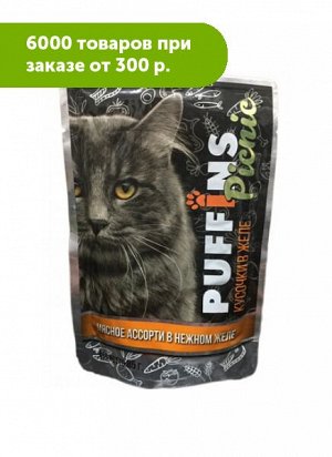 Puffins Picnic влажный корм для кошек Мясное ассорти в желе 85гр пауч
