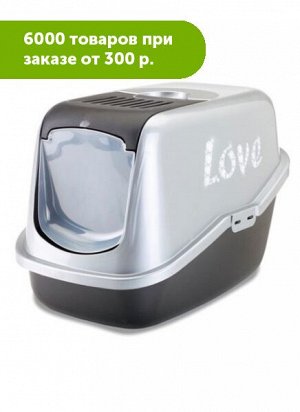 Туалет NESTOR Impression для кошек серебристо-серый Love 56*39*38,5