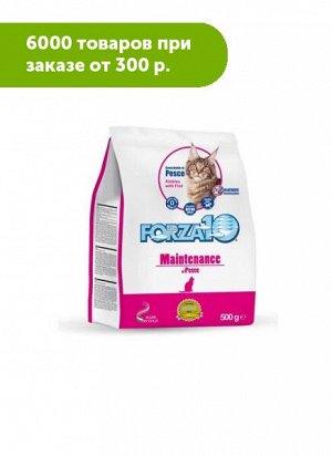 Forza10 Cat Maint Pesce сухой корм для взрослых кошек Рыба 0,5кг