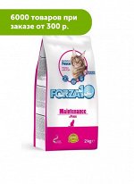 Forza10 Cat Maint Pesce сухой корм для взрослых кошек Рыба 2кг