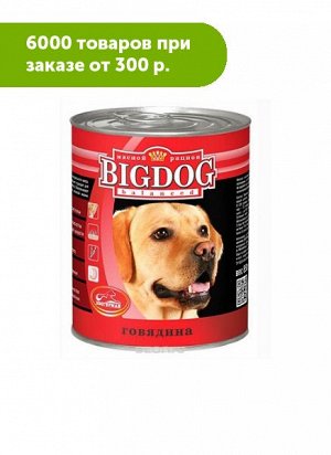Зоогурман Big Dog влажный корм для собак Говядина 850гр консервы