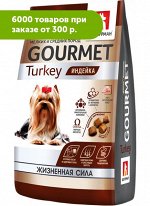 Зоогурман Gourmet Dog Turkey сухой корм для взрослых собак средних и мелких пород жизненная сила Индейка 1.2кг