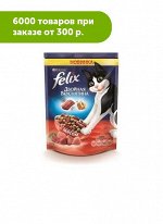 Felix сухой корм для кошек Двойная вкуснятина с мясом 1.5кг АКЦИЯ!