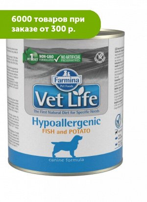 Farmina Vet Life Dog влажный корм для собак при пищевой аллергии Рыба с картофелем 300гр