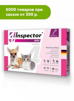 Inspector Mini капли от внутренних и внешних паразитов для котят, кошек, щенков, собак до 2кг 0,4мл 1 пипетка