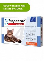 Inspector Quadro К капли от внутренних и внешних паразитов для кошек менее 4кг 0,4мл 1 пипетка