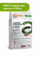 Alleva Holistic сухой корм для собак мелких пород с ягненком и олениной, коноплей и женьшенем 2кг