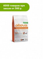 Alleva Equilibrium Maintenance сухой корм для собак с курицей и океанической рыбой 2кг АКЦИЯ!