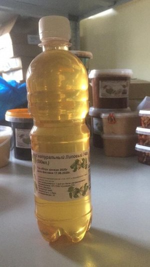 Мёд натуральный цветочный "Липовый" в бут.